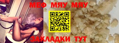 кокаин VHQ Комсомольск-на-Амуре