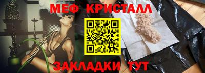 Альфа ПВП Конаково