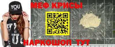 apvp Коммунар