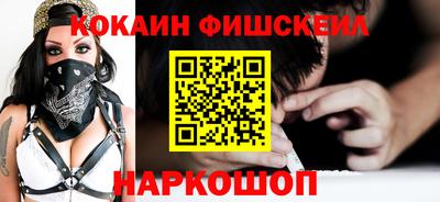 apvp Коммунар