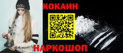 apvp Коммунар