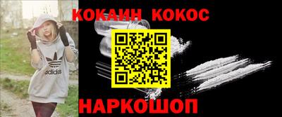 Альфа ПВП Конаково