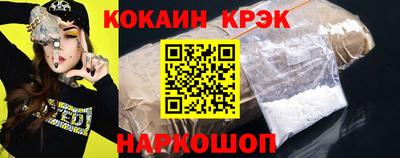 Альфа ПВП Конаково