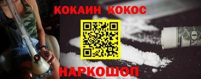 Альфа ПВП Конаково