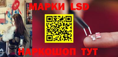 apvp Коммунар