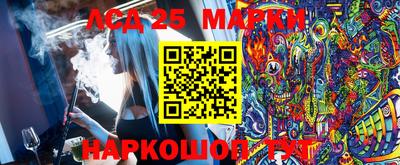 Альфа ПВП Конаково