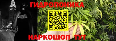 apvp Коммунар
