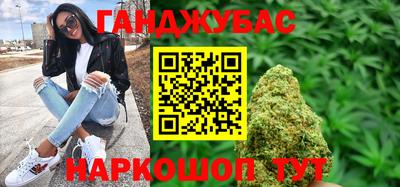 apvp Коммунар