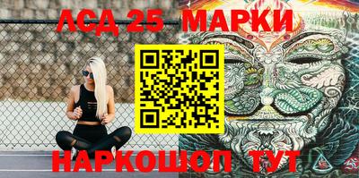 Альфа ПВП Конаково