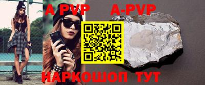 кокаин VHQ Комсомольск-на-Амуре