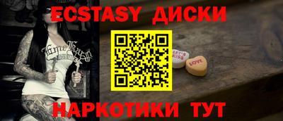 Альфа ПВП Конаково