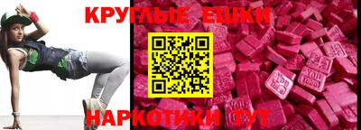apvp Коммунар