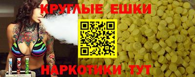 Альфа ПВП Конаково