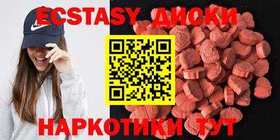 Альфа ПВП Конаково