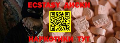Альфа ПВП Конаково