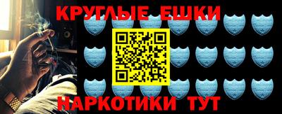 apvp Коммунар
