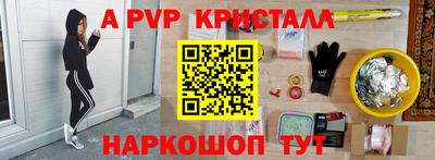кокаин VHQ Комсомольск-на-Амуре