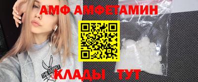 apvp Коммунар