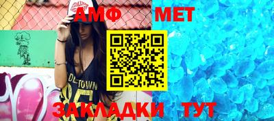 apvp Коммунар