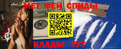 кокаин VHQ Комсомольск-на-Амуре