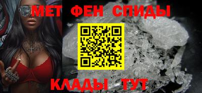 кокаин VHQ Комсомольск-на-Амуре