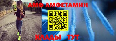 apvp Коммунар