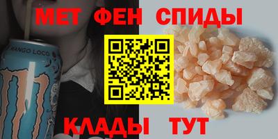 кокаин VHQ Комсомольск-на-Амуре