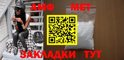 apvp Коммунар