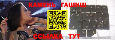 кокаин VHQ Комсомольск-на-Амуре