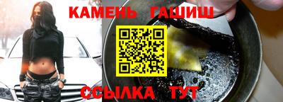 кокаин VHQ Комсомольск-на-Амуре