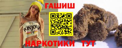 кокаин VHQ Комсомольск-на-Амуре
