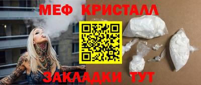 кокаин VHQ Комсомольск-на-Амуре