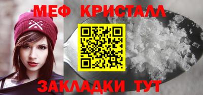 Альфа ПВП Конаково